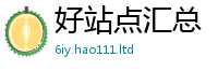 2025精准资料大全免费被王中王493333特马王中王